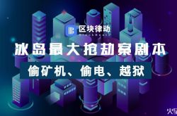 （4分钟科普下）营口公司咨询电话号码_哔哩哔哩-3